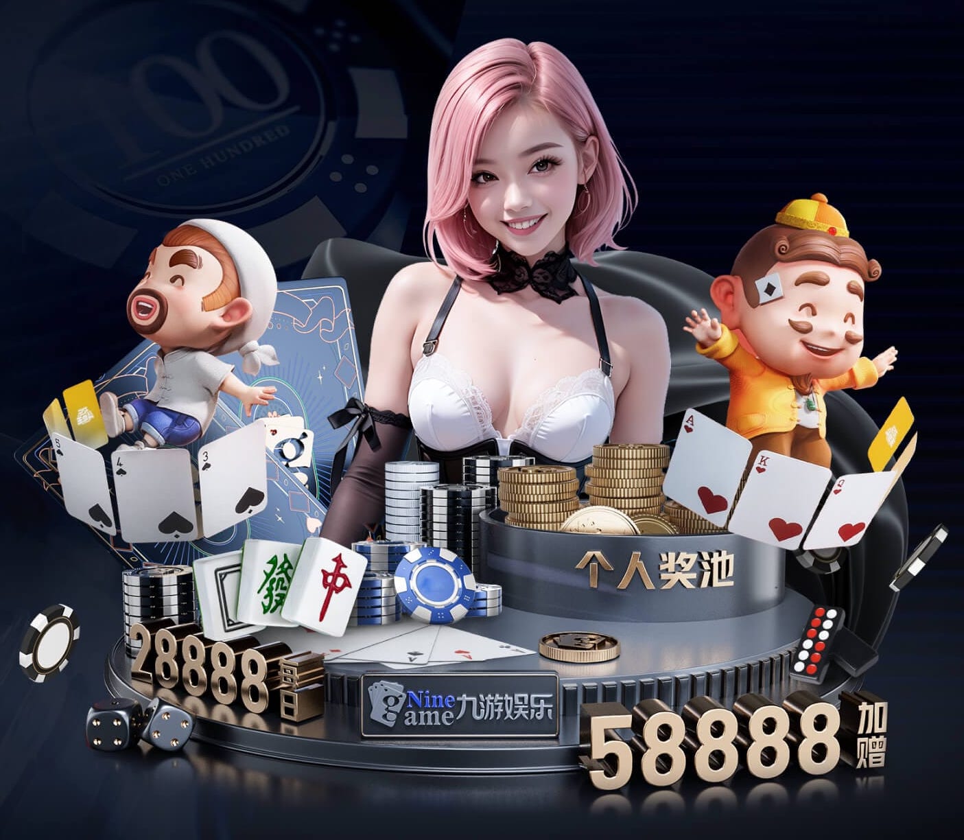 www.hth.com 田径计时器器材