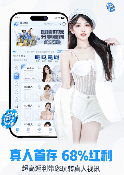 www.hth.comapp下载 乒乓球台螺丝用什么内六角