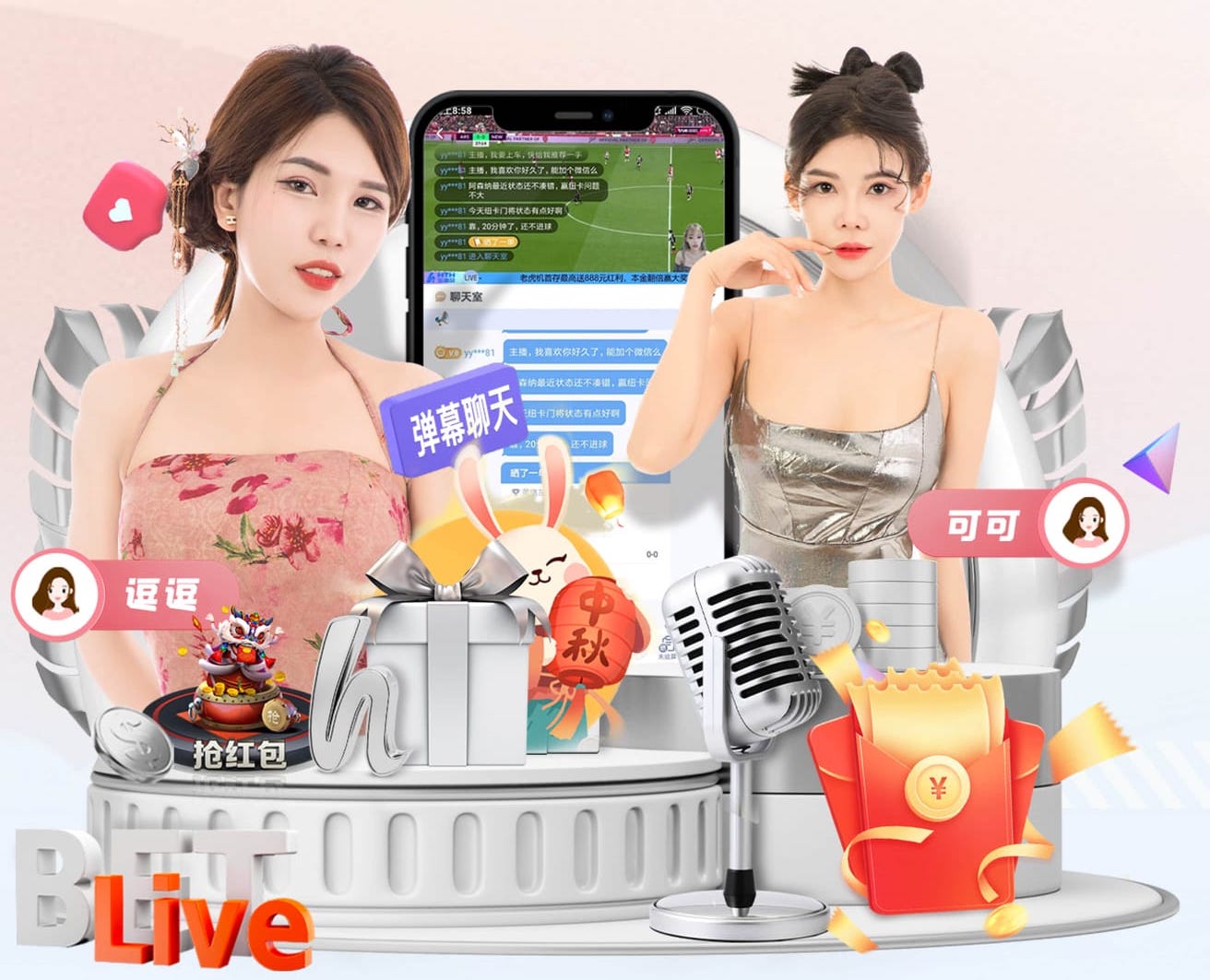www.hth.com 儿童卡通滑梯：如何选择合适的室内滑梯尺寸？