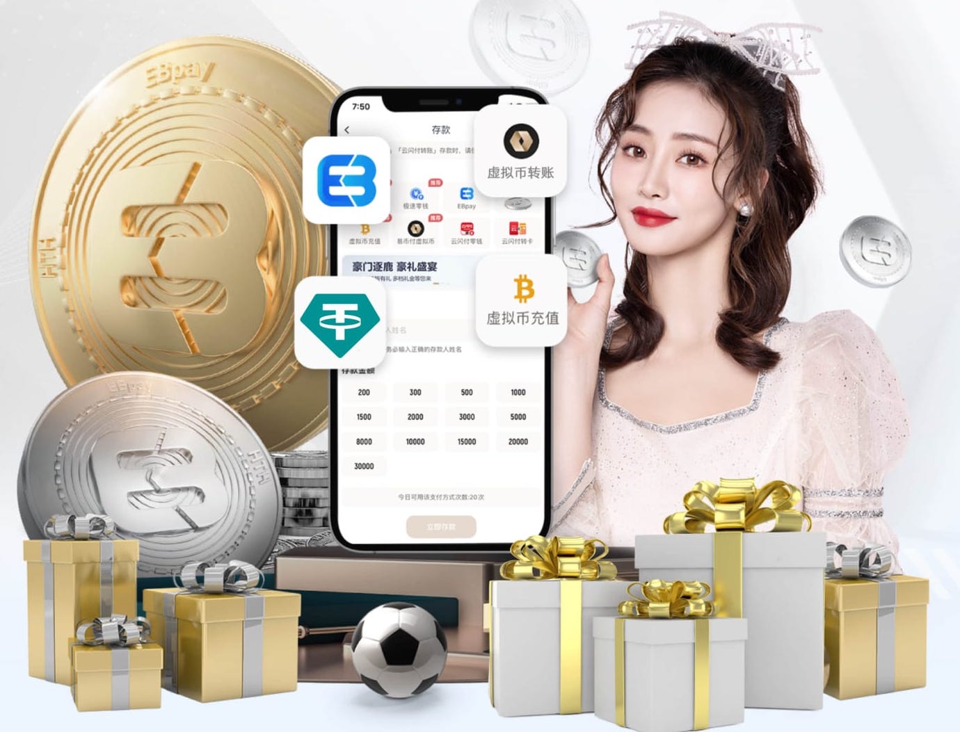 hthcom-APP下载 室内健身运动有什么