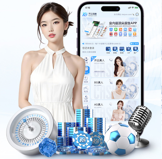 hthcom-APP下载 乒乓球台造假